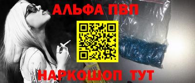 тгк Нальчик