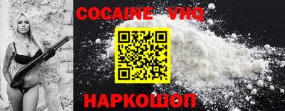 стаф Нарткала