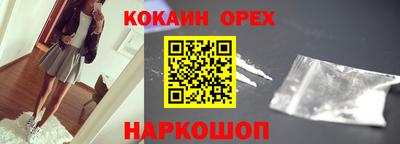 стаф Нарткала