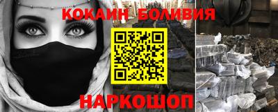 тгк Нальчик