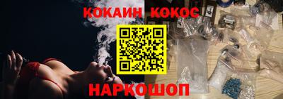 тгк Нальчик