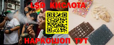 метадон Наро-Фоминск