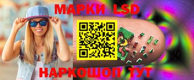 метадон Наро-Фоминск