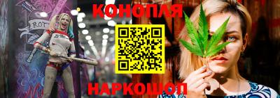 стаф Нарткала