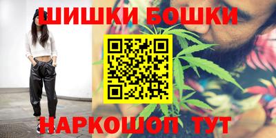 метадон Наро-Фоминск