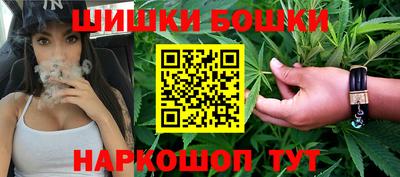 стаф Нарткала