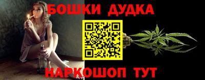 тгк Нальчик
