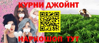 метадон Наро-Фоминск