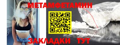 тгк Нальчик