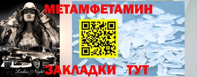 тгк Нальчик