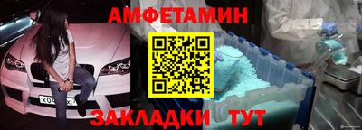 метадон Наро-Фоминск