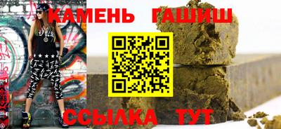 стаф Нарткала