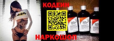 тгк Нальчик