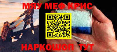 тгк Нальчик